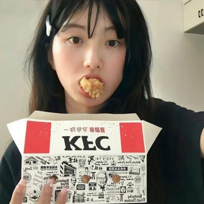 一人有一点颜色