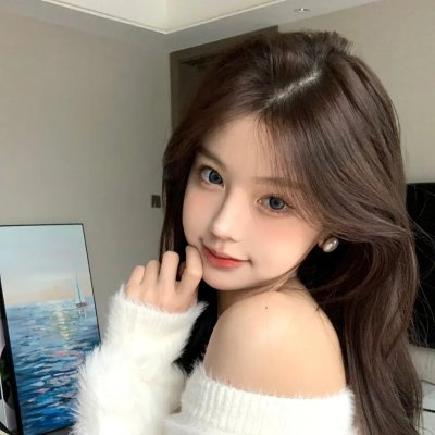 活跃